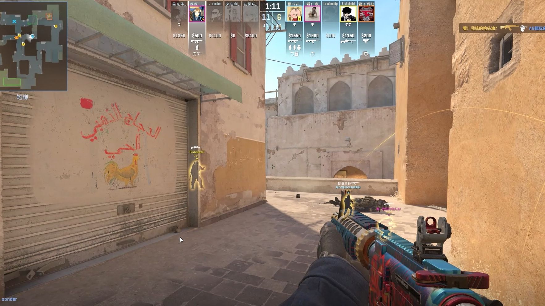 他重新思考 他重新思考